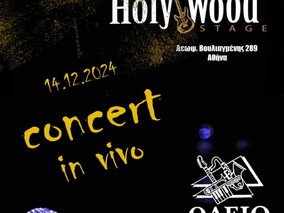 consert-14-12-2024-hs